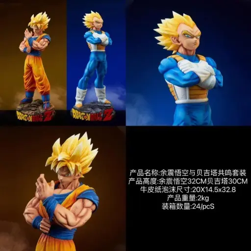 Goku & Vegeta Set Action Figures 32cm